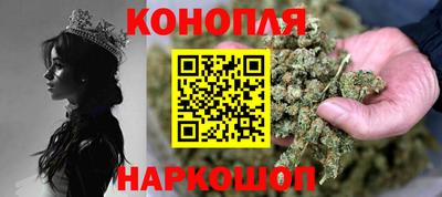 наркотики Кинель