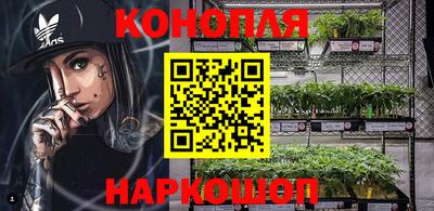 наркотики Кинель