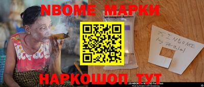 кокаин перу Аргун