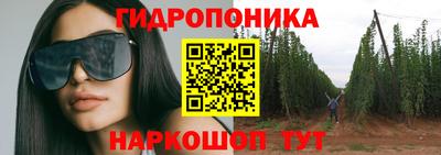 прущая мука Апрелевка