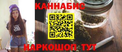 альфа пвп Кимры