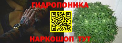 альфа пвп Кимры