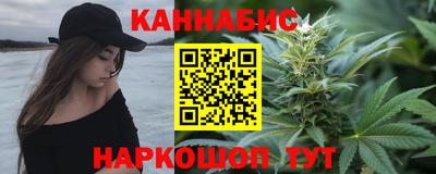 винт Кингисепп