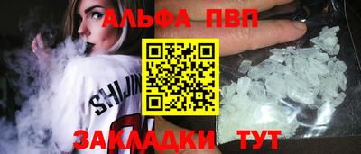 прущая мука Апрелевка