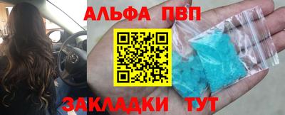 кокаин перу Аргун