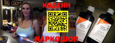 альфа пвп Кимры