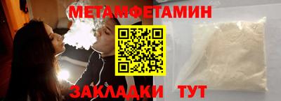 кокаин перу Аргун