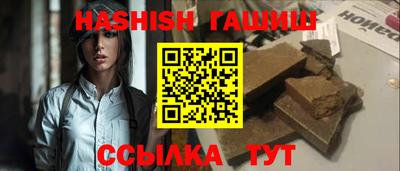 альфа пвп Кимры