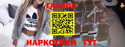 винт Кингисепп