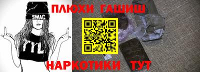 альфа пвп Кимры