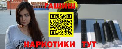 кокаин перу Аргун