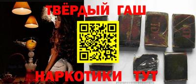 альфа пвп Кимры