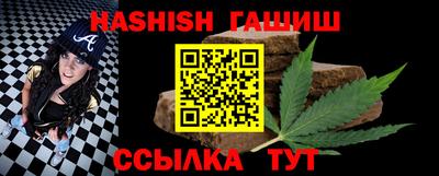 хмурый Апшеронск