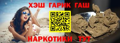 винт Кингисепп