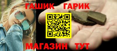 прущая мука Апрелевка