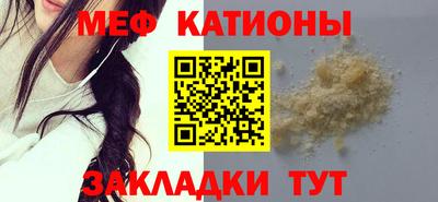 хмурый Апшеронск