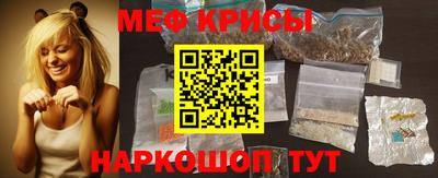 наркотики Кинель