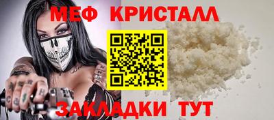 альфа пвп Кимры