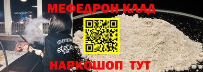 кокаин перу Аргун