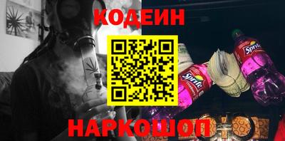 мдма Абакан