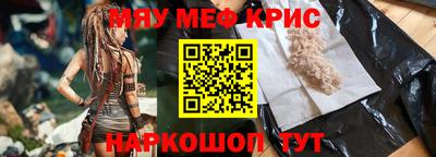 кокаин перу Аргун