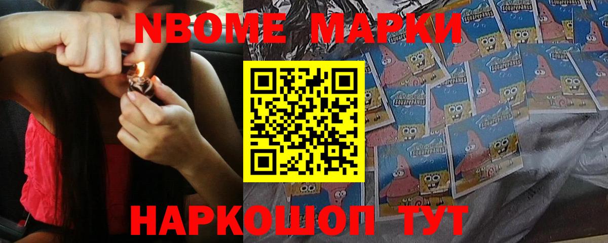 LSD-25 экстази  Светлоград  ЛСД экстази ecstasy 