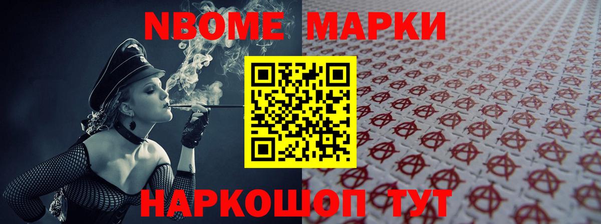 Лсд 25 экстази кислота Светлоград